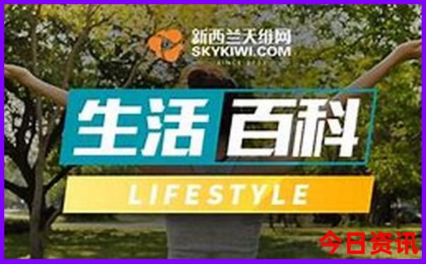 张家界两天一夜旅游攻略