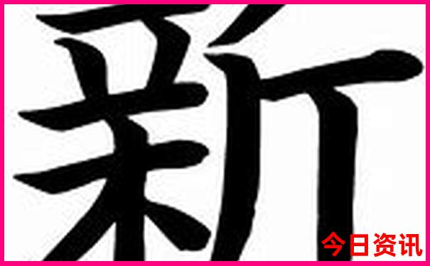 重庆成都旅游必去十大景点推荐
