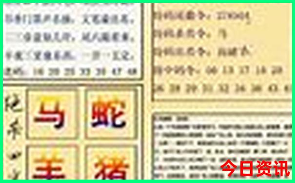 湖南有那些旅游景点