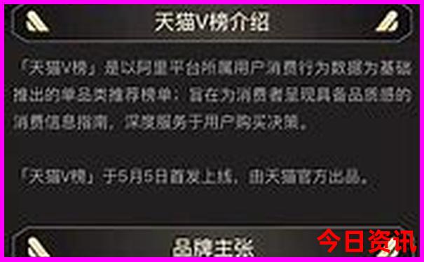 四川自驾游景点推荐