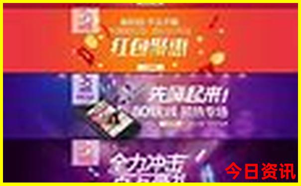 白水台景区在哪里